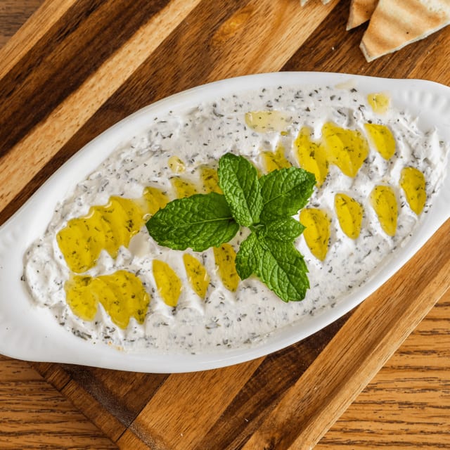 Side of labneh.